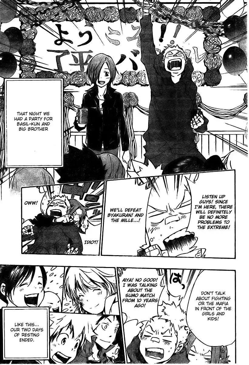 Katekyo Hitman Reborn! Chapter 233 11